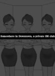 A man visit Privit SM room1