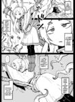 [Ahemaru] Naedoko no Frieren (Sousou no Frieren) [English] [Kuraudo]