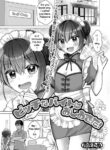 [Akasa Tanu] Bitch na Beit wa Oshiokida! (Gekkan Web Otoko no Ko-llection! S Vol. 79) [English] [itsy] [Digital]