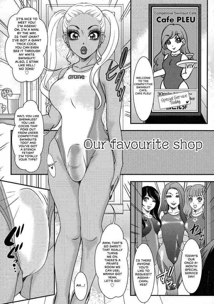 [Amanoja9] Our favourite shop (Shemale Heaven!) [English]