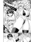 (Ankoman) Mizugi Bā Gesuto , Asutorufo to Nakayoku Naru (Fate Grand Order) [English] [hardcase8translates]