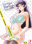 [Behind Moon (Dulce-Q)] Futanari nanode Gakkou Seikatsu ga Fuan desu (8) [English] {Hennojin} [Digital]