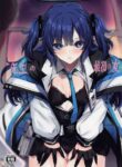 (C101) [kanemasita (Kaneta)] Sensei no Saisho no Onna (Blue Archive) [English] [desudesu]