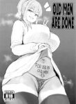 (C102) [Jack to Nicholson (NoriPachi)] Oji-san wa Oshimai | Old Men Are Done (Onii-chan wa Oshimai!) [English] =CBS=