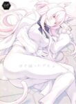 (C102) [Ohanabatake (Siseki Hirame)] Sukitoutta Akira | Clear Akira (Blue Archive) [English] [Douzo Lad Translations]