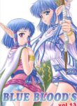 (C65) [BLUE BLOOD'S (BLUE BLOOD)] BLUE BLOOD'S Vol. 13 (Ys, Yumeria) [English]