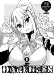 (C96) [Kanikieru (Tomoe Tenbu)] DARKNESS 2 (Kono Subarashii Sekai ni Syukufuku o!) [English] [Kinsei Translations]