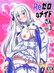 (C99) [Morishigeru Kenkyuujo (Umineko Akira)] Re: Zero na Maid-san vol. 3 (Re: Zero kara Hajimeru Isekai Seikatsu) [English] [ianuela]