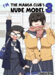 [camekirin] Boku wa Manken Senzoku Nude Model 3 1 Wa+ 2 Wa + 3 Wa | I'm the Manga Club's Naked Model 3 Part 1-3 [English] [Team Rabu2]