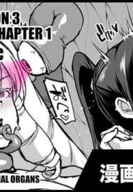 [Fan no Hitori] Taimabu S3 Sonogo... Hen 1 | Taimabu Season 3 Thereafter... Chapter 1 [English] [Kuraudo]