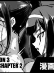 [Fan no Hitori] Taimabu S3 Sonogo... Hen 2 | Taimabu Season 3 Thereafter... Chapter 2 [English] [Kuraudo]