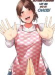 [Fuwatoro Opanchu Cake] Kaa-chan Onegai!! Ippatsu Yarasete! - Mother please!! Let me do it once! [English][DarklordMTLs]