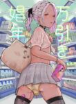[Groggy-chou (Guro Tsuki)] Manbiki Shounen | The Year of Shoplifting Prostitute [English][itsy]