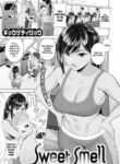 [Gyouza Teishoku] Sweet Smell (COMIC HOTMILK 2022-01) [English] [ConTL] [Digital]