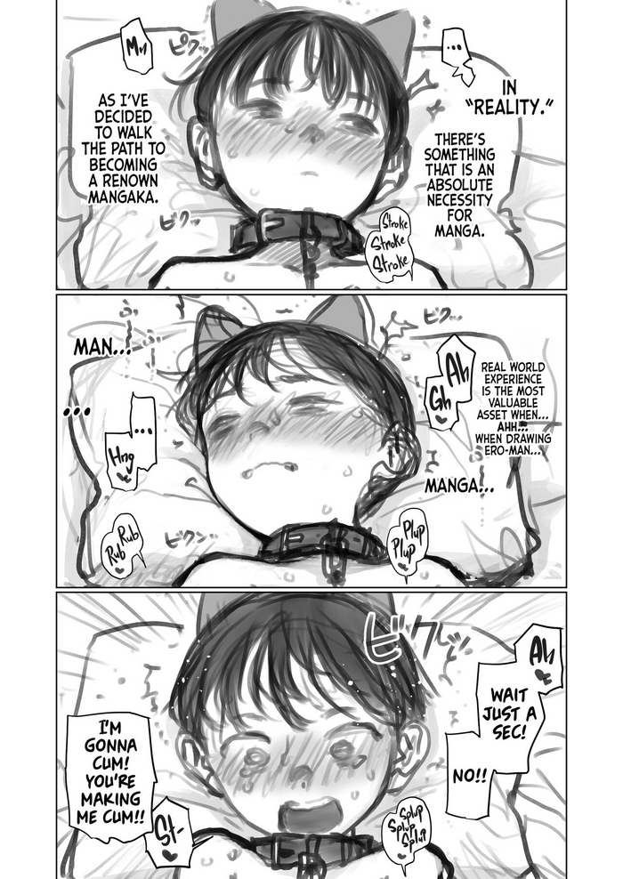 [Haguhagu] Manadeshi & Konoha-chan to 3p. (Okuchi Gohoubi Hen Tengoku) | A 3some with my Darling Disciple and Konoha-chan. (A Heavenly Oral Reward) [English] [flash11]