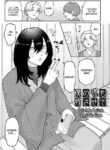 [Higeta] Boku no Ato Mo Nokosa Sete | Let Me Leave a Mark Too (High Voltage!) [English] [CHLOEVEIL] [Digital]