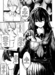 [Jury] Jikkuri Choukyou Sarechau Haraiya + Haiboku Route Ban | An Exorcist who is Meticulously Trained + Defeated Route | [KenGotTheLexGs] [English]