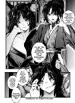 [Jury] Onmyouji no Otokonoko ga Youko ni Makechau Hanashi | A Story about a Boy Exorcist who Loses to a Fox Spirit [English] [KenGotTheLexGs]