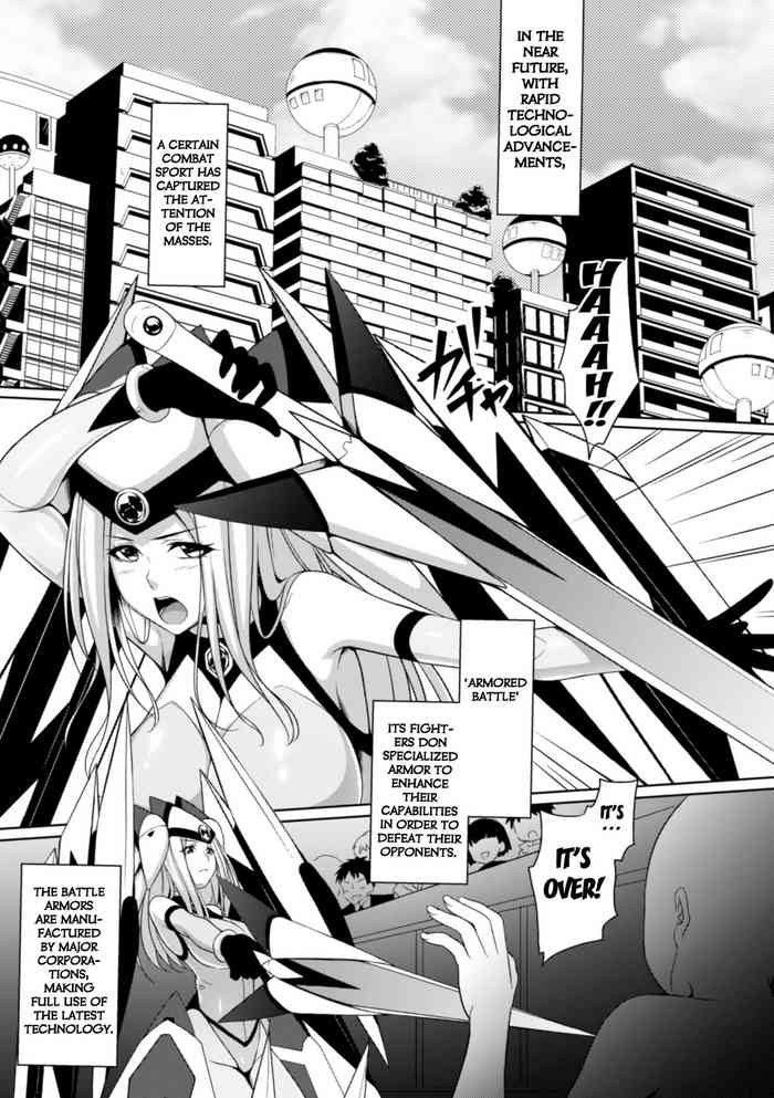 [Kazumu] Shokusou no Joou | The Tentacle Armor Queen (2D Comic Magazine Shokushu Yoroi ni Zenshin o Okasare Mugen Zecchou! Vol. 5 ) [English] [Kuraudo] [Digital]