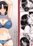 [Kirin Planet (Mankai Beesuke)] Gibo to Boku no Ninkatsu Keikaku [English] [DarklordMTLs]
