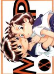 [Kouiki Hinan Basho (Susukino Nao)] MP X [広域避難場所 (すすき野なお)] MP X [English]