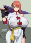 [Kunaboto] Kagura (Gintama) [English] [Uncensored]