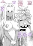 [Kusayarou] FGO Brainwashing Singularity - Illyasviel & Irisviel