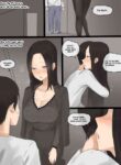 [laliberte] DOUBT 2 [Color] [English]