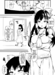 [Makin] Futanari Flan-chan Ga Reimu O Choukyou Suru Manga | Futanari Flan-chan Training Reimu (Touhou Project) [English] [Solas]