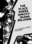 Makoto Niijima Ryoujoku Shousetsu [English] [Kuraudo]