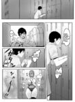 [Marushamo] Chiisaku sareta Natsuyasumi | Shrunken Summer Vacation Part 1 [English, Cleaned] [Faln]