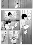 [marusyamo] Smaller Than 1 Mm - English translated