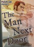 [Mizuki Gai] The Man Next Door