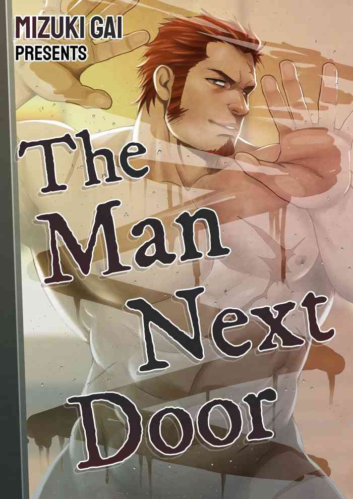 [Mizuki Gai] The Man Next Door