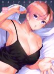 [Momozumi (Momozumi Jun)] Hiyoko-san wa Sewazuki | Hiyoko is a Busybody [English] [Digital]