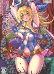 [Monaka Udon (Monikano)] Black Magician Girl Kyousei Zecchou Duel Dai 2 shiai / Black Magician Girl Forced Orgasm Duel 2 (Yu-Gi-Oh!) [English] {Doujins.com}