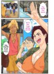 [Mosquito Man] Oba Gui. | Auntie Feast. [English] [Tekkamaki]