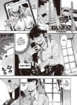[Neisan] Nagisa no in-gaeshi | Nagisa's revenge (COMIC ExE 41) [English]