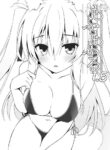 [Nodomaru Biyori (Yuzuka)] Motto Mofumofuru 1.5 (Motto Mofumofuru Soushuuhen) [English] [Digital]