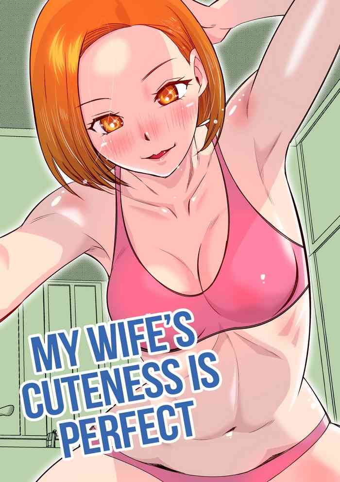 [Ono Kenuji] Ore no Tsuma wa Kanpeki de Kawaii | My Wife's Cuteness is Perfect [English] [A Cool Person]