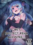 [Panda no Kanzume (KA-9)] Rena-chan... Mou Mamorenai ne... | I can't... Protect Rena Anymore... (Puella Magi Madoka Magica Side Story: Magia Record) [English] [Kinsei Translations] [Digital]