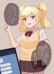 [parins] Class no Onnanoko ni Shukushou Shita Tomodachi ga Nomikomarete Shimatta [Japanese, English]