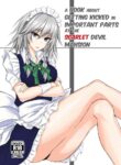 [pikuchi-ya (Piro)] Koumakan de Daiji na Tokoro o Kerareru Hon | A book about getting kicked in important parts at the Scarlet Devil Mansion (Touhou Project) [English] [Eon Hfansub] [Digital]