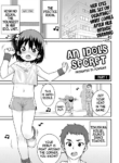 [Ponsuke] Aidoru no Naishou Zenpen | An Idol's Secret (Part 1) (COMIC Kaien VOL.07) [English] [flash11] [Digital]