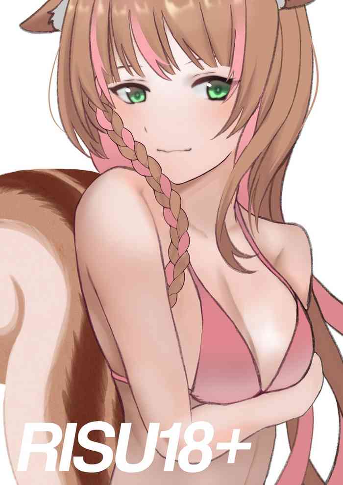 Prisuners Night (English)