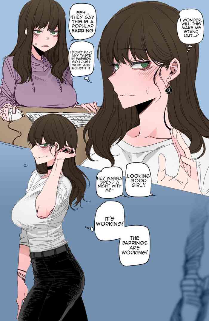 [Ratatatat74] BBC Club Corruption [Colorized] [English]