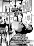 [Remu] Hame ochi shusse kai michi | Fucking All The Way To The Top Of The Corporate Ladder (ANGEL Club 2023-10)[English][PHILO][Digital]