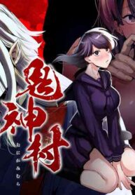 [Sakiccyo dake!(Horita ahan)] The Demon Gods' Village ~Descendants of Gods x Sacrificial Girl~ [English] [Digital] [Guarana Translations]
