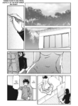 [Sanbun Kyoden] Mizukagami no Magnolia | Magnolia of the Water Mirror [English] [Digital]