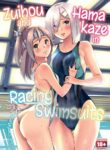 [sarfatation (Sarfata)] Kyouei Mizugi na Zuihou-chan to Hamakaze-san to. | Zuihou and Hamakaze in Racing Swimsuits (Kantai Collection -KanColle-) [English] {2d-market.com} [Decensored] [Digital]